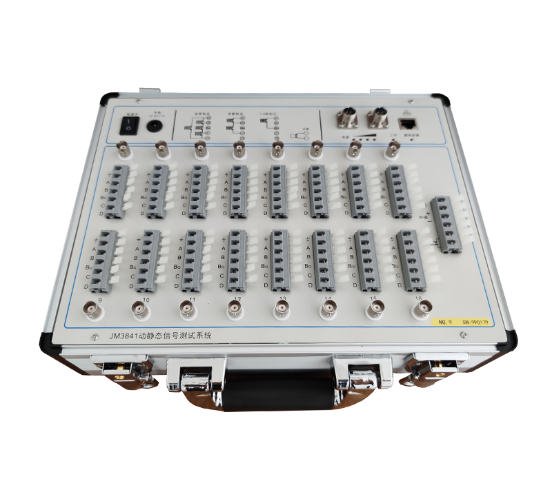 JM3840、JM3841動(dòng)靜態(tài)信號(hào)測(cè)試分析系統(tǒng)